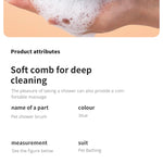 Pet Bathing Brush Soft Silicone