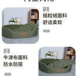 Square Dog Bed For Large Dogs heatingHigh-concerned chemical