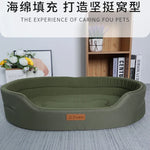 Square Dog Bed For Large Dogs heatingHigh-concerned chemical