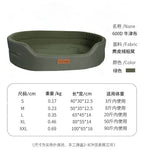 Square Dog Bed For Large Dogs heatingHigh-concerned chemical