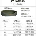 Square Dog Bed For Large Dogs heatingHigh-concerned chemical